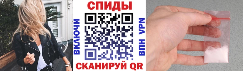 как найти закладки  Елец  Amphetamine 97% 