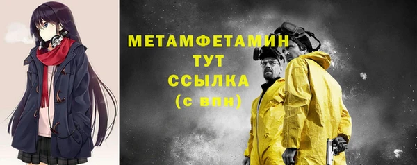 mdpv Вязники