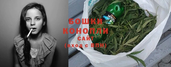 mdpv Вязники