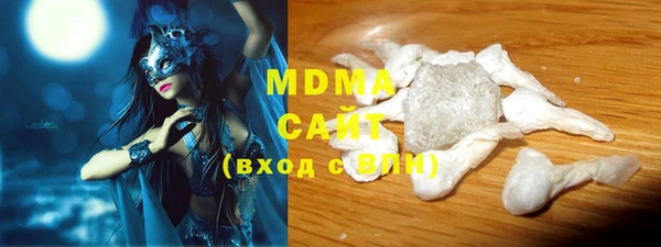 меф Вязьма