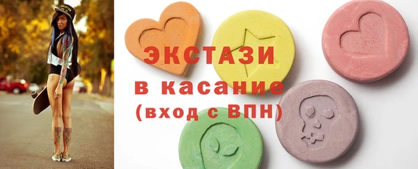 меф Вязьма