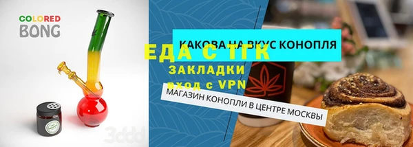 mdpv Вязники
