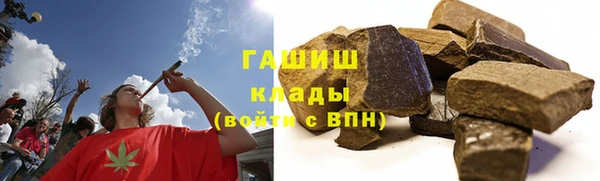 mdpv Вязники
