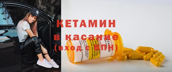 mdpv Вязники