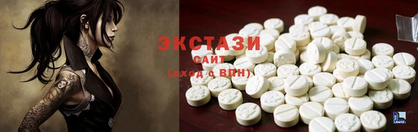 меф Вязьма