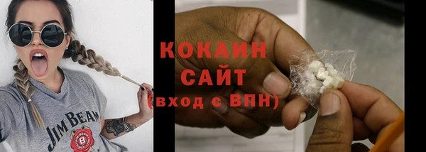 меф Вязьма