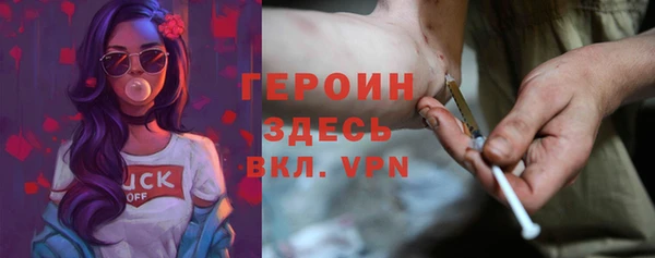 меф Вязьма