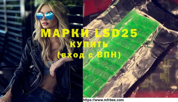 mdpv Вязники