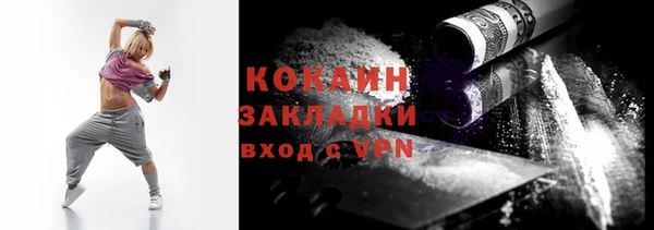 прущие крисы Вяземский