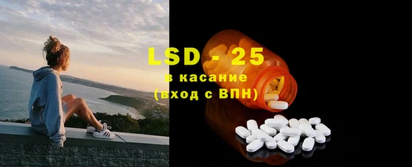 прущие крисы Вяземский