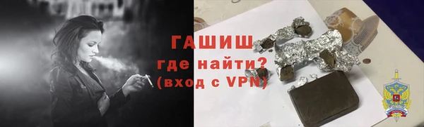 mdpv Вязники