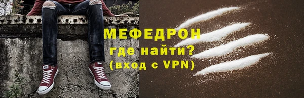кокаин перу Лабытнанги