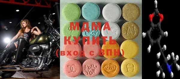 mdpv Вязники