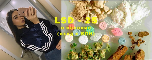 mdpv Вязники