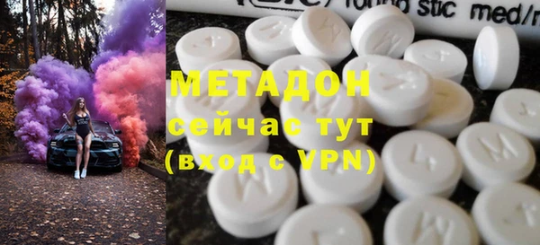 mdpv Вязники