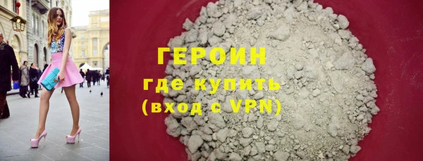 mdpv Вязники