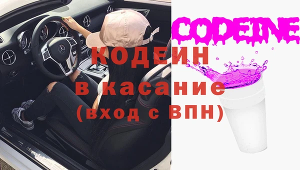 кокаин колумбия Ладушкин