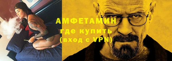 mdpv Вязники