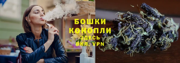 меф Вязьма
