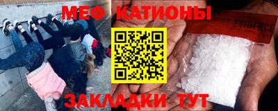 прущие грибы Можайск