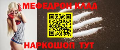 прущие грибы Можайск