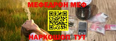 герыч Моздок