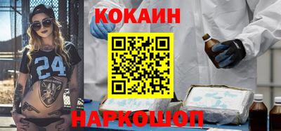сатива Можга