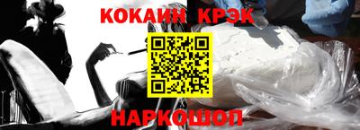 герыч Моздок
