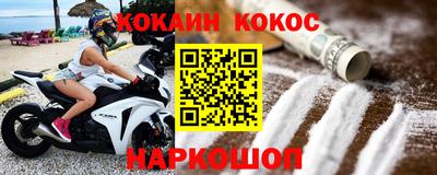 прущие грибы Можайск
