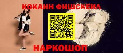 герыч Моздок