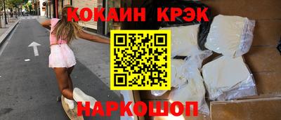 сатива Можга