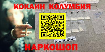 сатива Можга