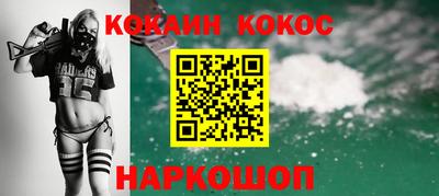 сатива Можга