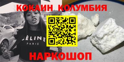 герыч Моздок