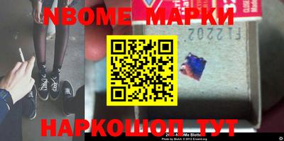 герыч Моздок