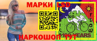 сатива Можга