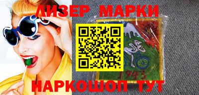 сатива Можга