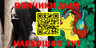 прущие грибы Можайск