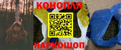 герыч Моздок