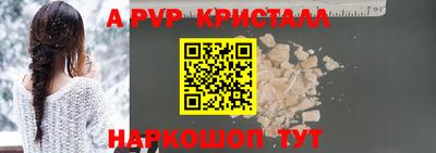 прущие грибы Можайск