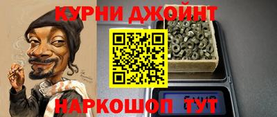 прущие грибы Можайск