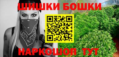 герыч Моздок