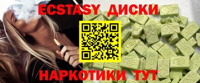 герыч Моздок