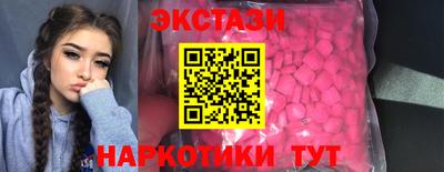 сатива Можга