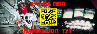 герыч Моздок