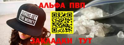 марки lsd Нарткала
