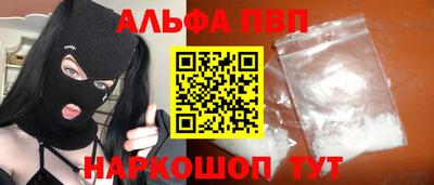сатива Можга