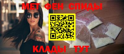 прущие грибы Можайск