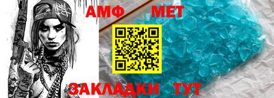 герыч Моздок