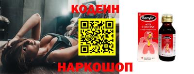 сатива Можга
